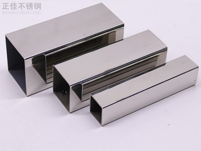 304乐竞平台乐竞平台首页_乐竞(中国)方管40x40产品图3