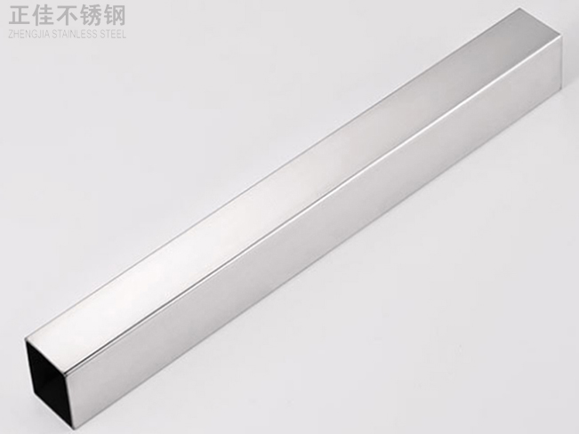 乐竞平台乐竞平台首页_乐竞(中国)304方管
