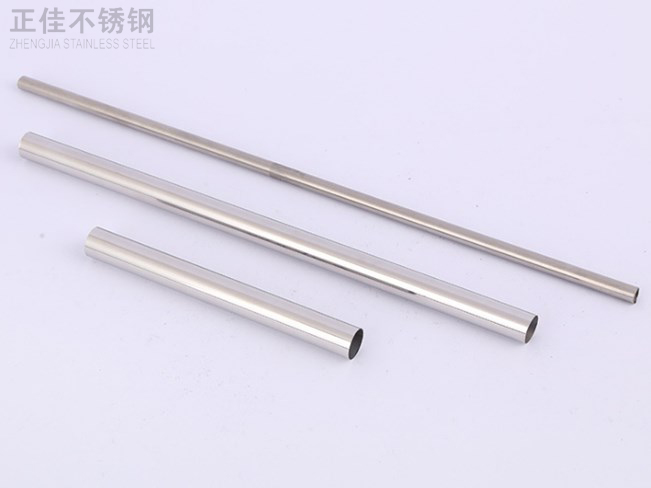 304乐竞平台乐竞平台首页_乐竞(中国)管