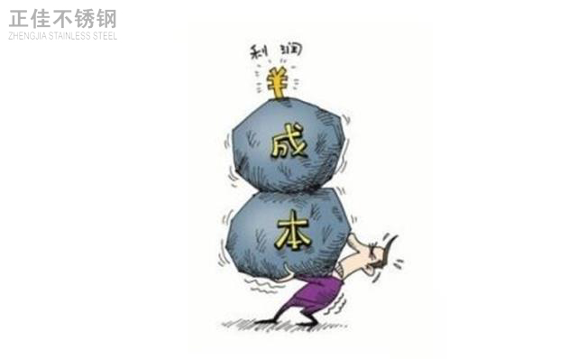 乐竞平台乐竞平台首页_乐竞(中国)管利益端