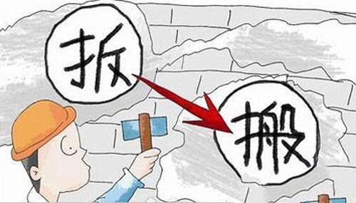 304乐竞平台乐竞平台首页_乐竞(中国)管价格