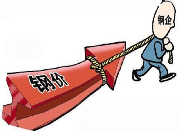 传统需求淡季影响下乐竞平台乐竞平台首页_乐竞(中国)管市场现状