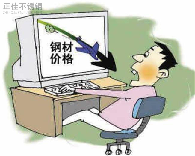 乐竞平台乐竞平台首页_乐竞(中国)市场旺季不旺