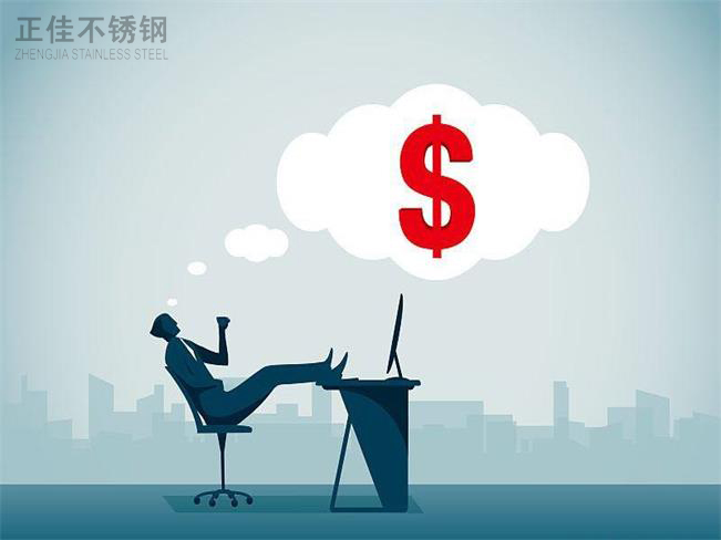 乐竞平台乐竞平台首页_乐竞(中国)市场情绪