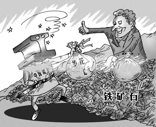304乐竞平台乐竞平台首页_乐竞(中国)管价格