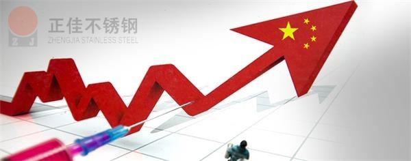 304乐竞平台乐竞平台首页_乐竞(中国)管价格走势