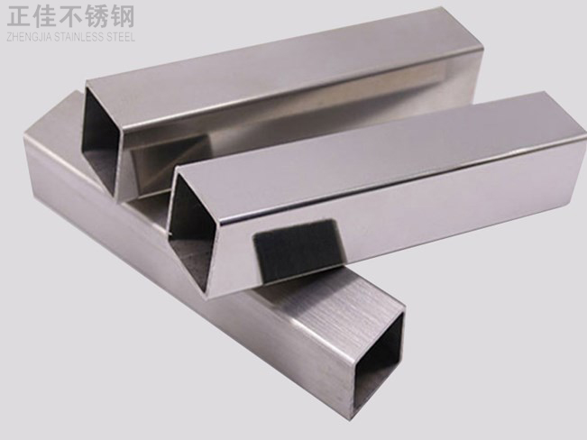 316乐竞平台乐竞平台首页_乐竞(中国)装饰管产品5