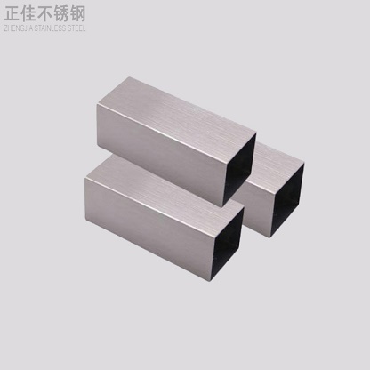 拉丝乐竞平台乐竞平台首页_乐竞(中国)方管