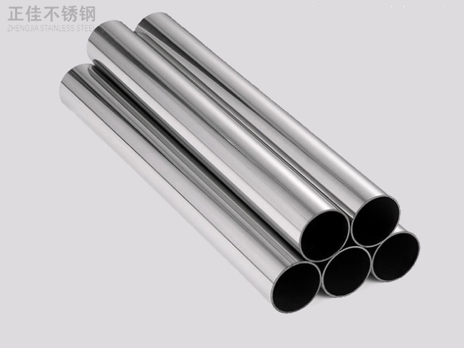 316乐竞平台乐竞平台首页_乐竞(中国)装饰管产品6