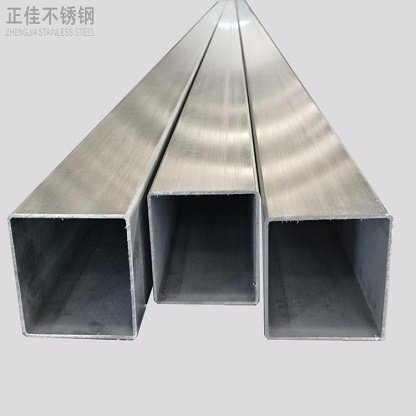 乐竞平台乐竞平台首页_乐竞(中国)管厂家批发