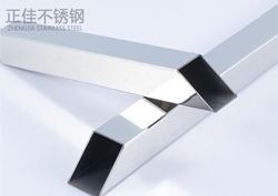 304乐竞平台乐竞平台首页_乐竞(中国)方管