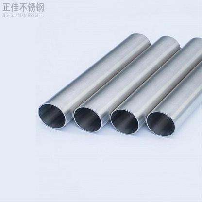 304拉丝乐竞平台乐竞平台首页_乐竞(中国)管