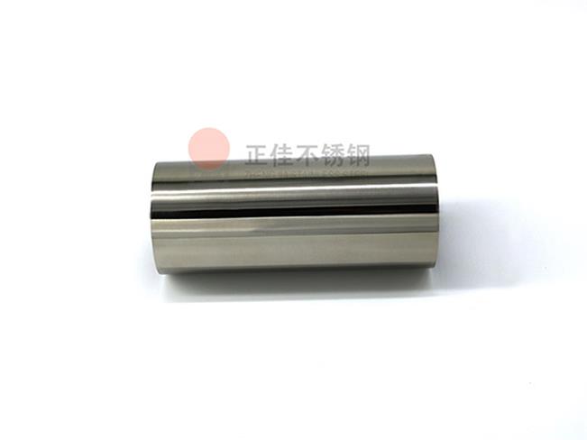 304乐竞平台乐竞平台首页_乐竞(中国)薄壁圆管焊道平整