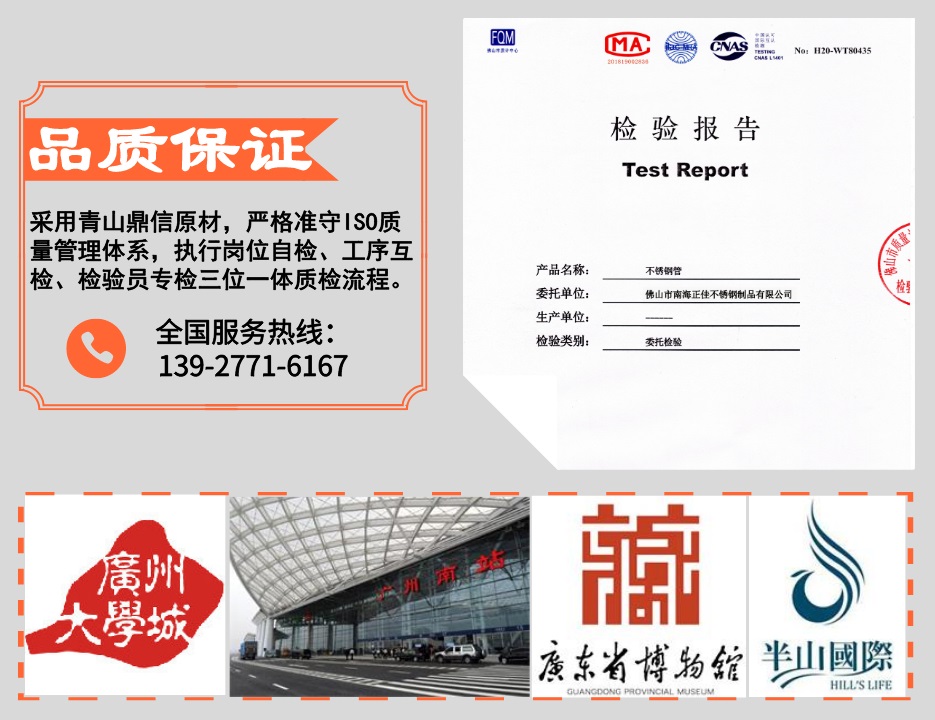 乐竞平台乐竞平台首页_乐竞(中国)
乐竞平台乐竞平台首页_乐竞(中国)优势3