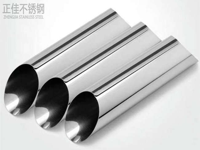 304乐竞平台乐竞平台首页_乐竞(中国)圆管