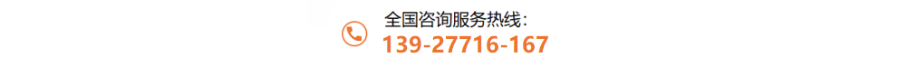 304乐竞平台乐竞平台首页_乐竞(中国)薄壁圆管质检严格