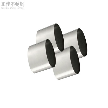 304乐竞平台乐竞平台首页_乐竞(中国)椭圆管