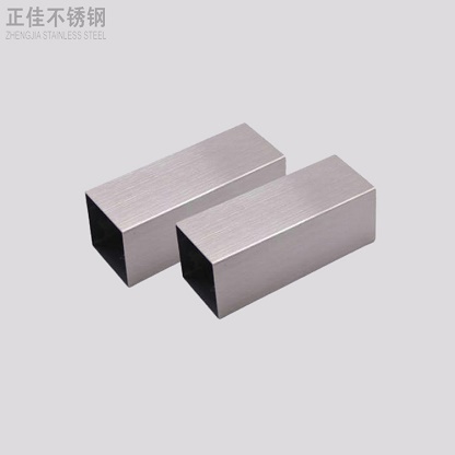 拉丝乐竞平台乐竞平台首页_乐竞(中国)方管