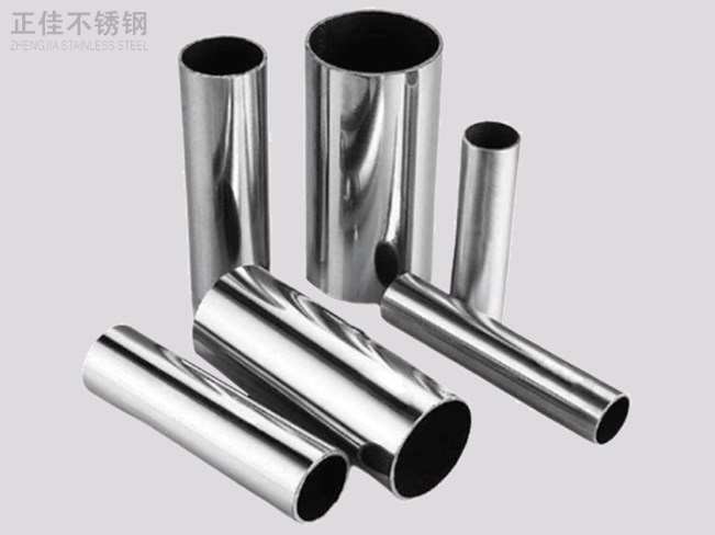 316乐竞平台乐竞平台首页_乐竞(中国)装饰管产品4