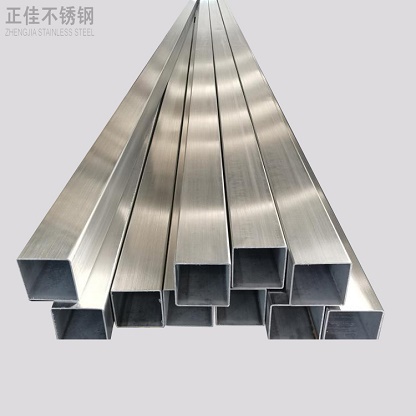 乐竞平台乐竞平台首页_乐竞(中国)管厂家批发