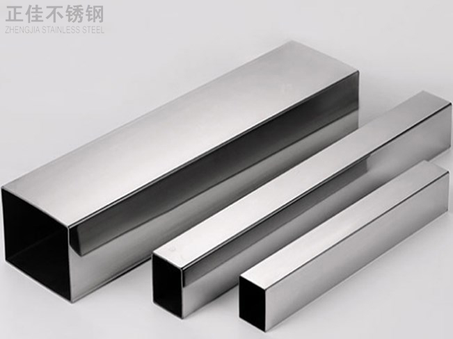 316乐竞平台乐竞平台首页_乐竞(中国)装饰管产品3