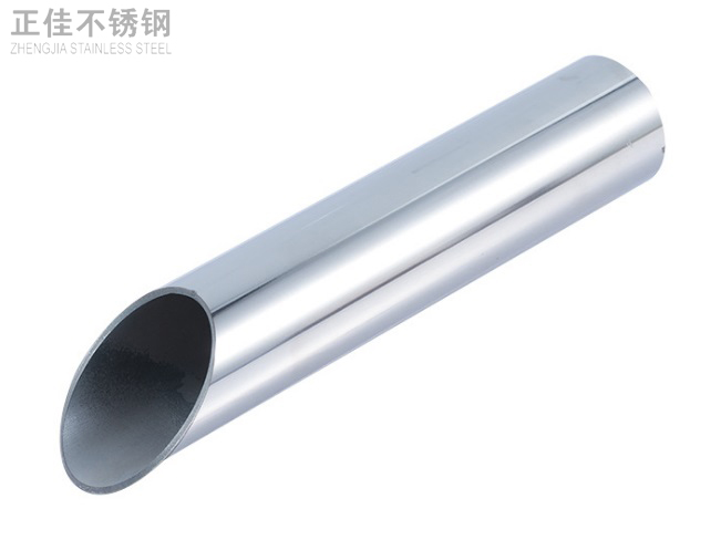 24x0.5的乐竞平台乐竞平台首页_乐竞(中国)装饰圆管产品图1
