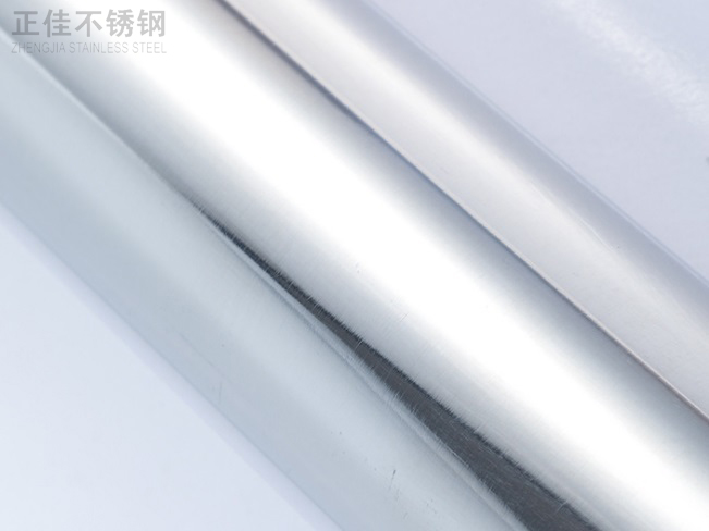 24x0.5的乐竞平台乐竞平台首页_乐竞(中国)装饰圆管产品图3