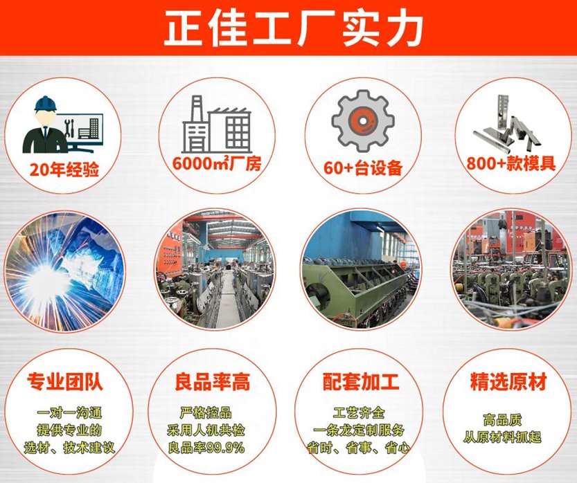 316l乐竞平台乐竞平台首页_乐竞(中国)管