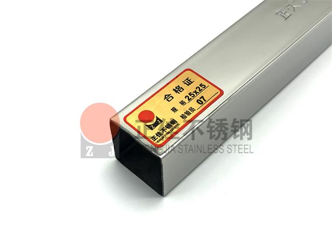 316L乐竞平台乐竞平台首页_乐竞(中国)装饰方管质量保证