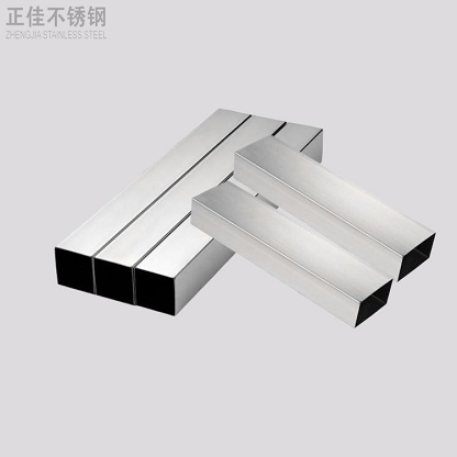 316乐竞平台乐竞平台首页_乐竞(中国)方管