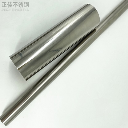 316L乐竞平台乐竞平台首页_乐竞(中国)管批发