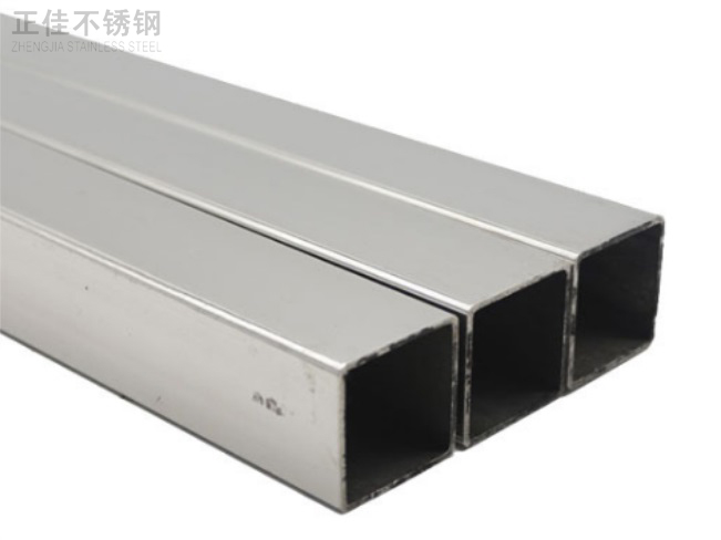 乐竞平台乐竞平台首页_乐竞(中国)装饰方管30x1.2产品图片3