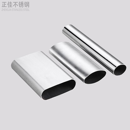 乐竞平台乐竞平台首页_乐竞(中国)平椭圆管