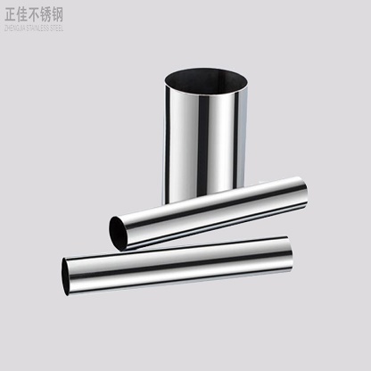 409乐竞平台乐竞平台首页_乐竞(中国)管