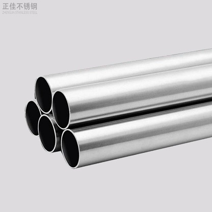 430乐竞平台乐竞平台首页_乐竞(中国)管