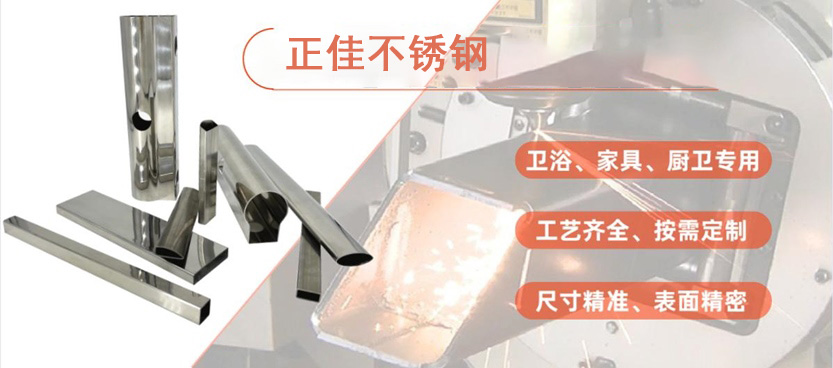 316乐竞平台乐竞平台首页_乐竞(中国)管