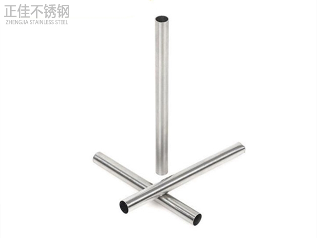 乐竞平台乐竞平台首页_乐竞(中国)卫浴管