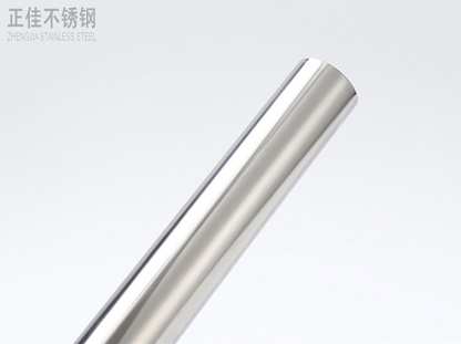 乐竞平台乐竞平台首页_乐竞(中国)卫浴管抛光
