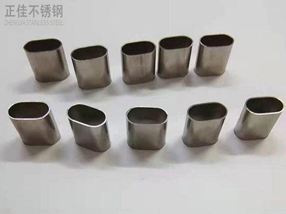 乐竞平台乐竞平台首页_乐竞(中国)制品管定制