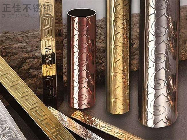欧式乐竞平台乐竞平台首页_乐竞(中国)花纹管3
