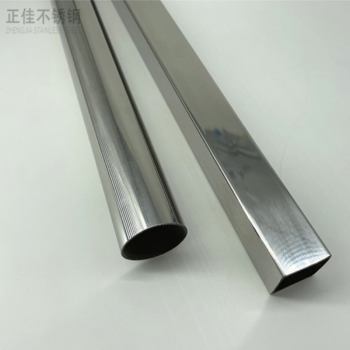 乐竞平台乐竞平台首页_乐竞(中国)制品管