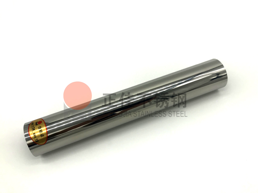乐竞平台乐竞平台首页_乐竞(中国)工程管样品.jpg