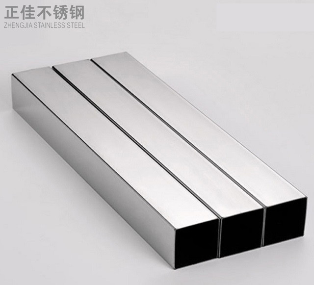 乐竞平台乐竞平台首页_乐竞(中国)装饰管