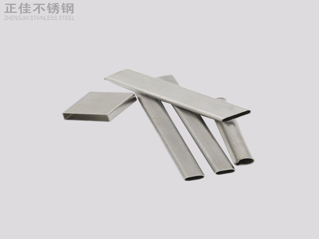乐竞平台乐竞平台首页_乐竞(中国)椭圆管