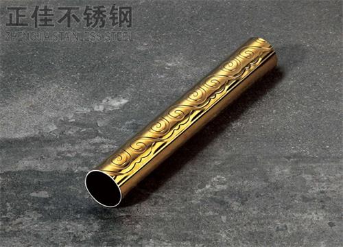 304钛金乐竞平台乐竞平台首页_乐竞(中国)祥云圆管