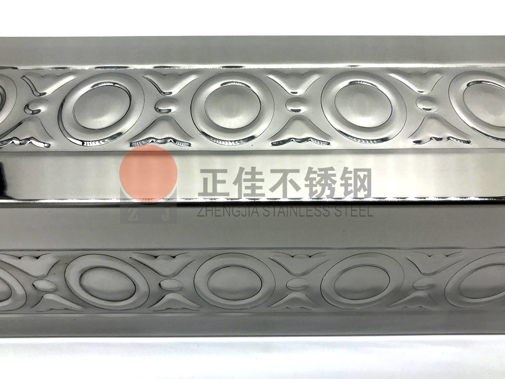 元宝花纹乐竞平台乐竞平台首页_乐竞(中国)管.jpg