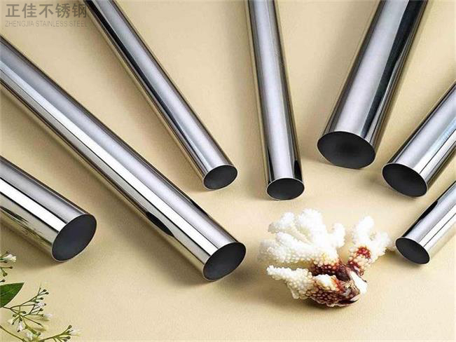 304乐竞平台乐竞平台首页_乐竞(中国)装饰管
