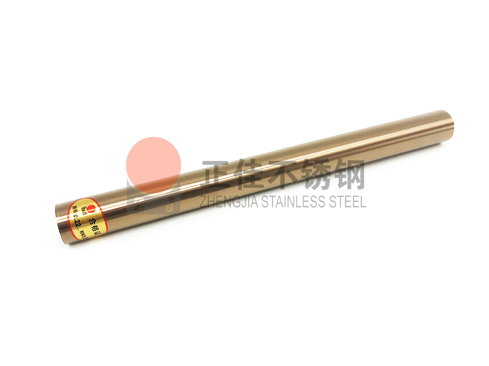 钛金色乐竞平台乐竞平台首页_乐竞(中国)管