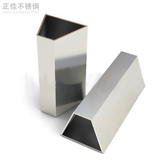 乐竞平台乐竞平台首页_乐竞(中国)制品管订制2