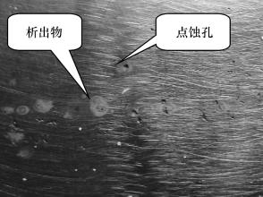 乐竞平台乐竞平台首页_乐竞(中国)
乐竞平台乐竞平台首页_乐竞(中国)